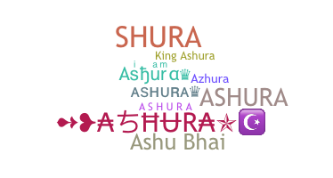 उपनाम - Ashura