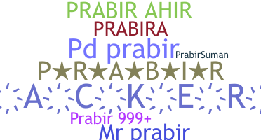 उपनाम - Prabir