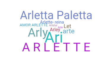 उपनाम - Arlette