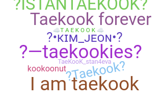 उपनाम - taekook