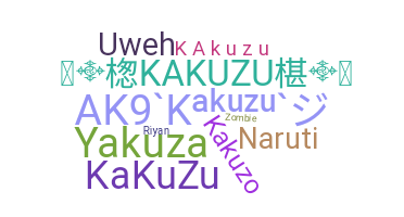 उपनाम - Kakuzu