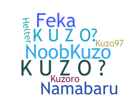 उपनाम - kuzo