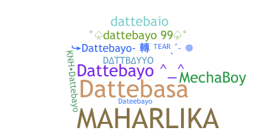 उपनाम - Dattebayo