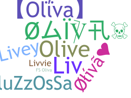 उपनाम - Oliva