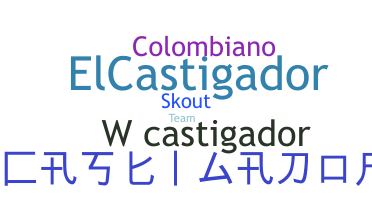 उपनाम - Castigador