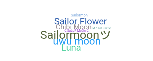 उपनाम - Sailormoon