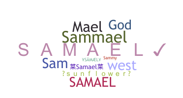 उपनाम - samael