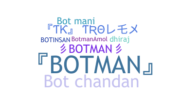 उपनाम - Botman