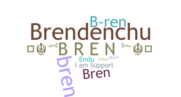 उपनाम - Bren