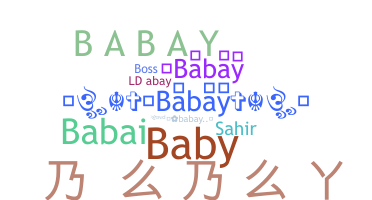 उपनाम - Babay