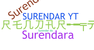 उपनाम - Surenda