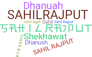 उपनाम - SahilRajput