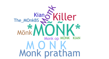 उपनाम - Monk