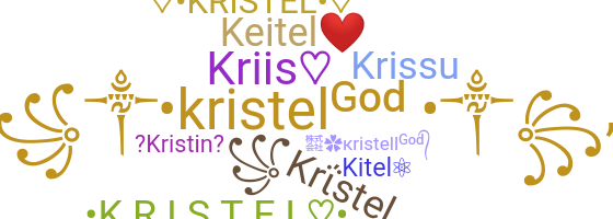 उपनाम - Kristel