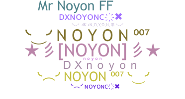 उपनाम - DXnoyon