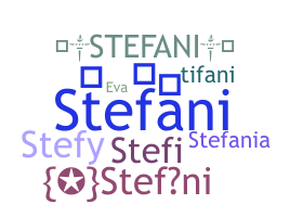 उपनाम - Stefani