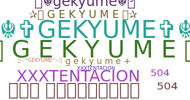 उपनाम - Gekyume