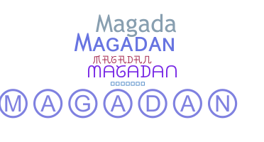 उपनाम - Magadan