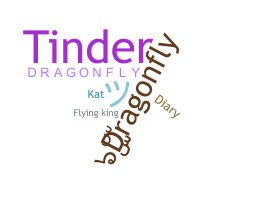 उपनाम - Dragonfly