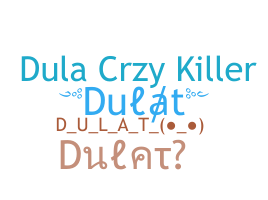 उपनाम - Dulat