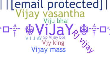 उपनाम - Vijaya