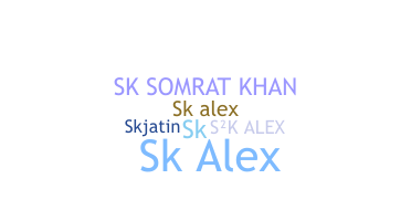 उपनाम - skalex