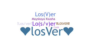 उपनाम - Losver