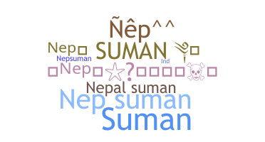 उपनाम - NEPsuman