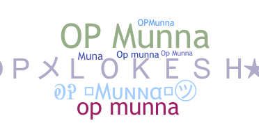 उपनाम - Opmunna