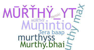 उपनाम - Murthy
