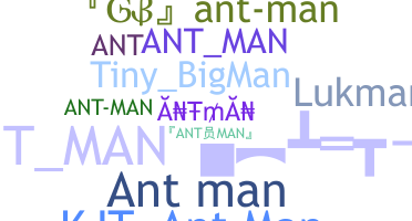 उपनाम - Antman