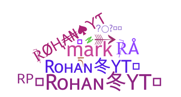 उपनाम - Rohann