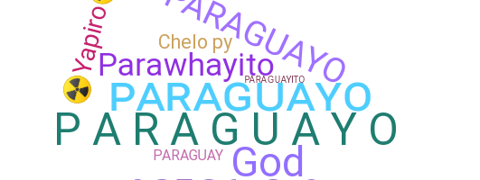 उपनाम - Paraguayo