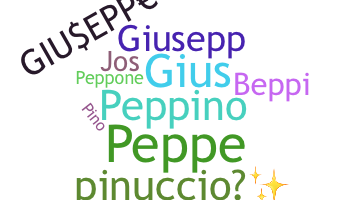 उपनाम - Giuseppe