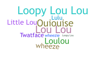 उपनाम - Louise