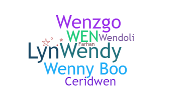 उपनाम - Wen