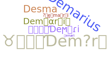 उपनाम - Demari