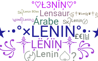 उपनाम - Lenin