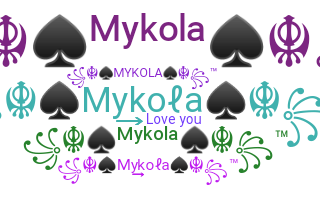 उपनाम - mykola