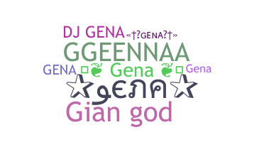 उपनाम - GEna