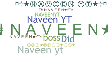 उपनाम - Naveenyt