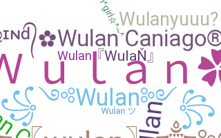 उपनाम - Wulan