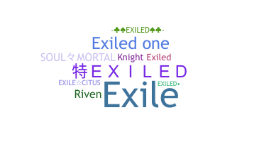 उपनाम - exiled