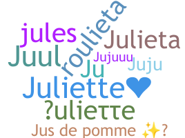 उपनाम - Juliette