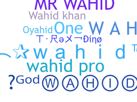 उपनाम - Wahid
