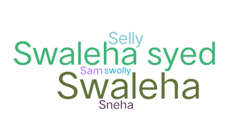 उपनाम - swaleha