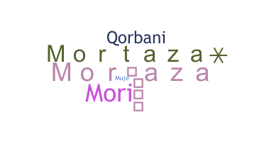 उपनाम - Mortaza