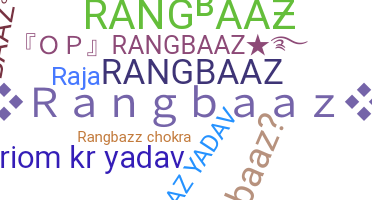 उपनाम - Rangbaaz