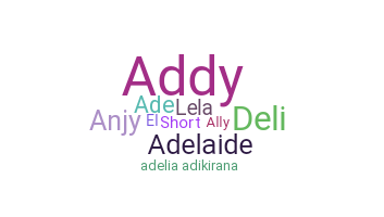 उपनाम - Adela