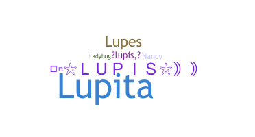 उपनाम - Lupis
